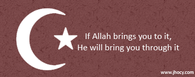 If Allah brings you 