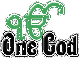 one god