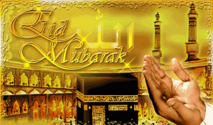 eid mubarak gold